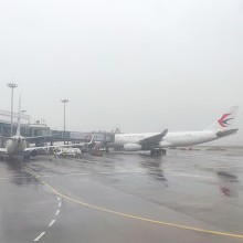 Guangzhou Baiyun International Airport