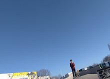 Skatepark Douaneplein