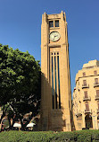 Beirut Souks