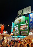 Ximen