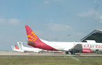 SpiceJet Hangar