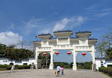 پارک Z Hongshan