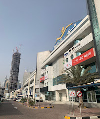 Mazaya-winkelcentrum
