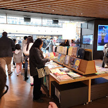 COEX Convention & Exhibition Center