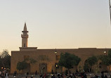 King Abdulaziz Grand Mosque