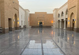 King Abdulaziz Grand Mosque