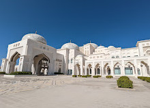 Emirates Palace Mandarin Oriental