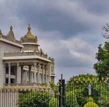 Vidhana Soudha