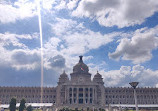 Vidhana Soudha