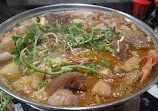 Nam Giao Restaurant