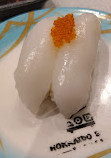 Hokkaido Sushi