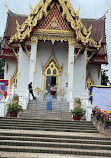 Buddhapadipa Temple