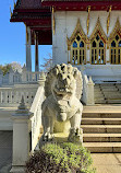 Buddhapadipa Temple