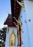 Buddhapadipa Temple