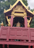 Buddhapadipa Temple