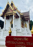 Buddhapadipa Temple