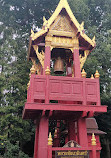 Buddhapadipa Temple