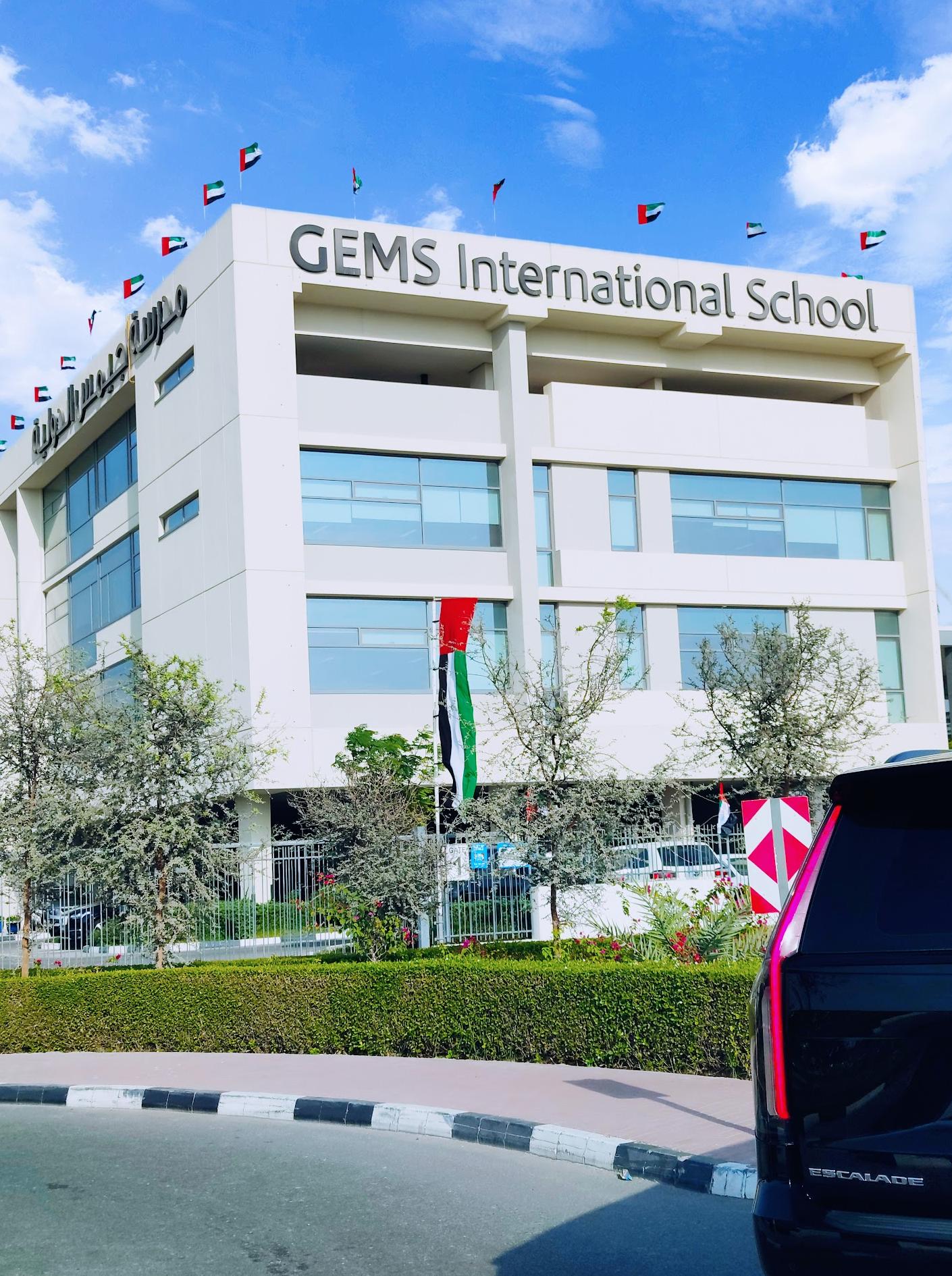 GEMS International School