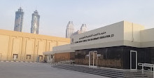 Al Safa High School