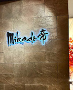 Mikado