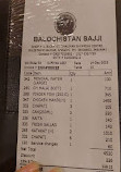 Balochistan Sajji