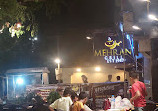 Mehran Grill