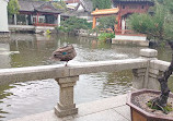 Chinese Garden of Friendship