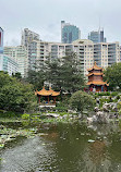 Chinese Garden of Friendship