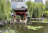 Chinese Garden of Friendship