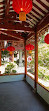 Chinese Garden of Friendship