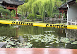 Chinese Garden of Friendship