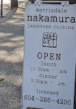 Kerrisdale Nakamura Japanese Cuisine