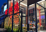 Kungfu Wok Restaurant PIK