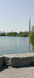 Tommy Thompson Park