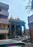 Shri Kalbhairavnath Mandir