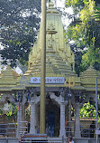 Shree Shiva Temple