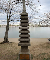 Hirshhorn Sculpture Garden