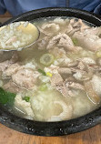 Geukdong Doeji Gukbap