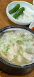 Geukdong Doeji Gukbap