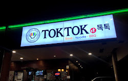 Tok Tok