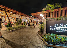 Ubatuba Mall