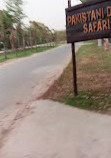 Safari Zoo Lahore