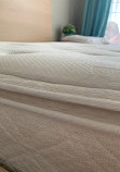 Matelas Super Prix