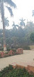 Mahatma Gandhi Park