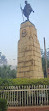 Mahatma Gandhi Park