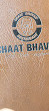 Chaat Bhavan Fremont