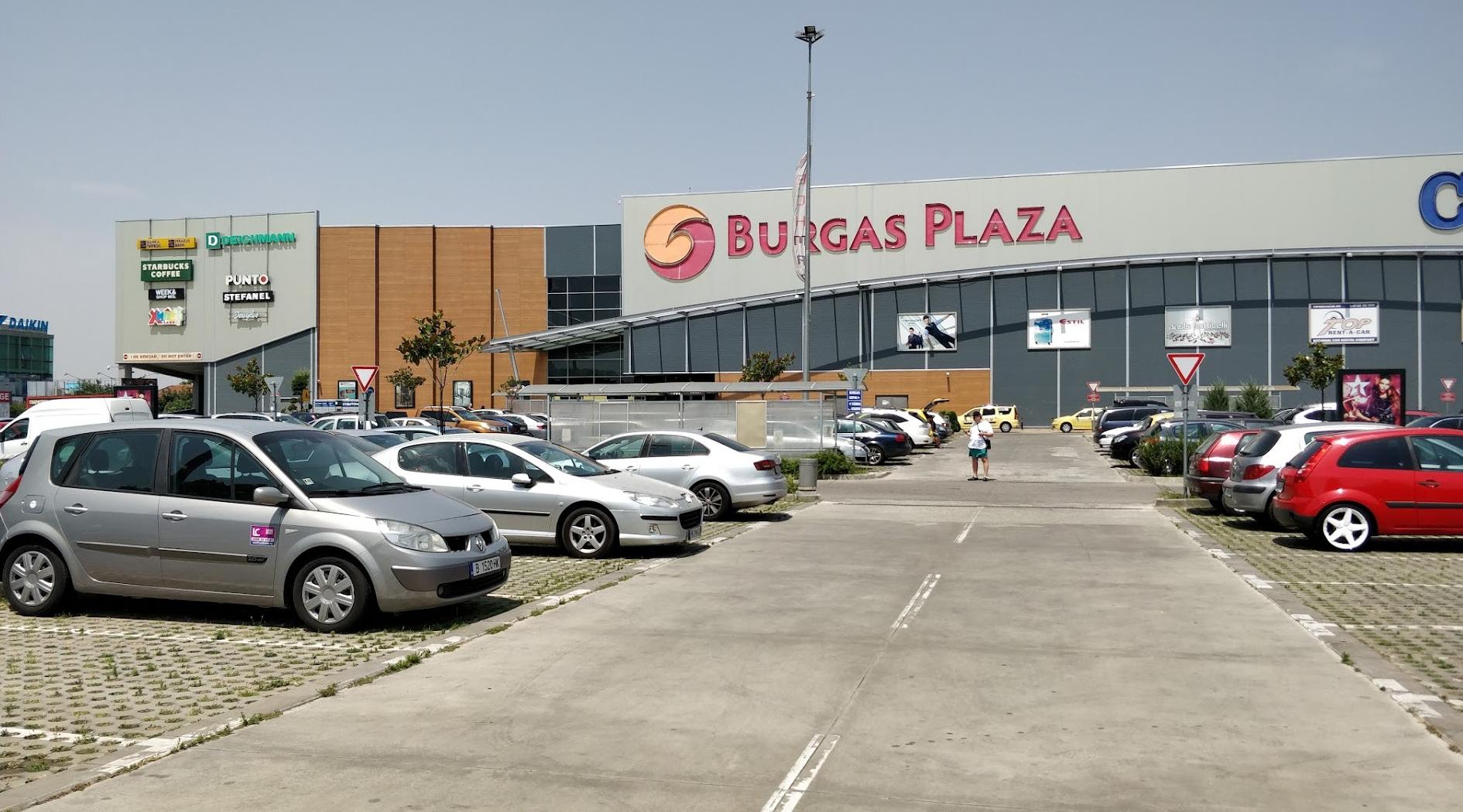 Winkelcentrum Burgas Plaza