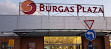 Centre commercial Burgas Plaza