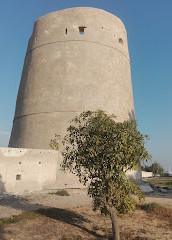 Umm Al-Quwain-Mauer