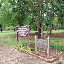 Mueang Sing Historical Park